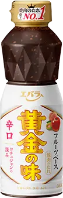 黄金の味 辛口