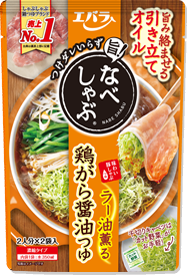 なべしゃぶ 鶏がら醤油つゆ