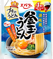 釜玉うどん