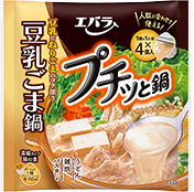 プチッと鍋　豆乳ごま鍋
