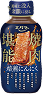 焼肉堪能 焙煎にんにく